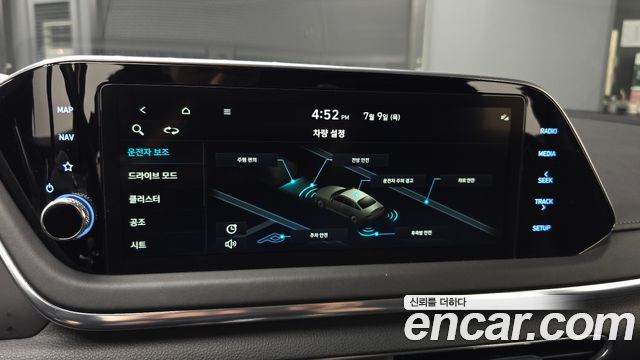Hyundai Sonata 2022 — photo 32