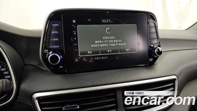 Hyundai Tucson 2020 — photo 32