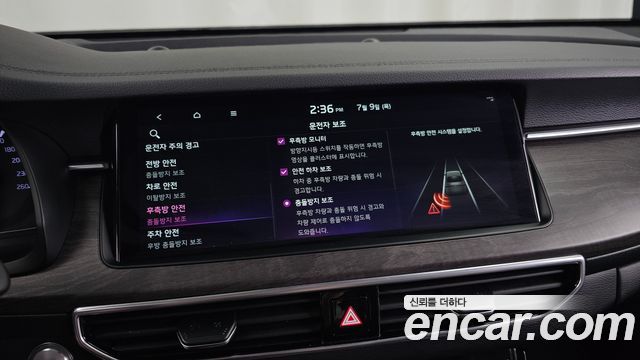 Kia K7 2020 — photo 16