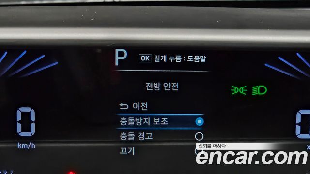 Hyundai Staria 2022 — photo 15