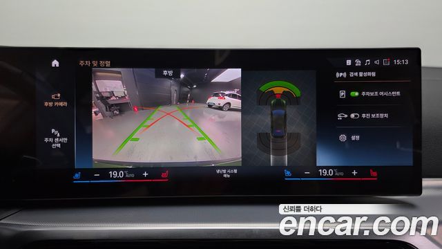 BMW 4-Series 2024 — photo 21
