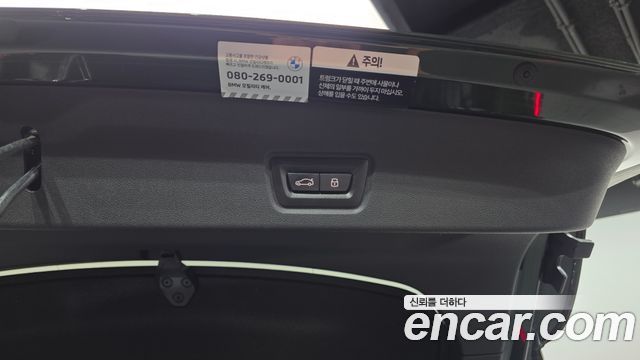 BMW 4-Series 2024 — photo 23