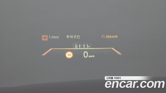 BMW 4-Series 2024 — photo 32