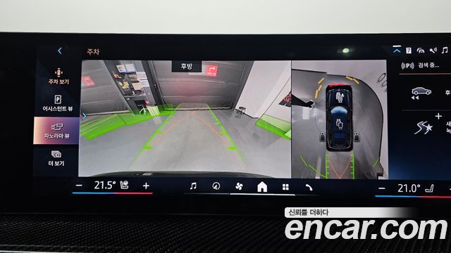 BMW X7 2025 — photo 12