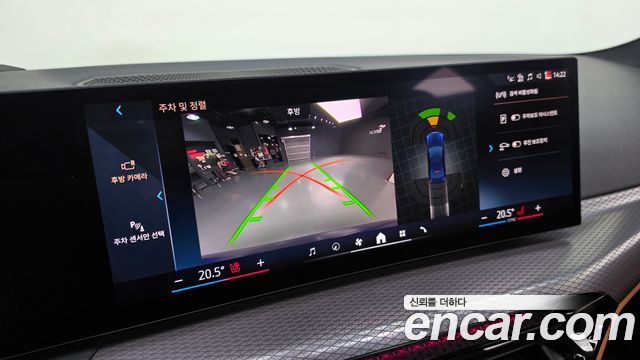 BMW 3-Series 2025 — photo 21