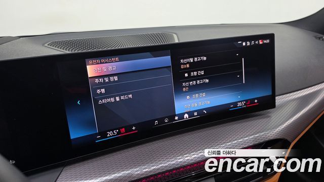 BMW 3-Series 2025 — photo 22