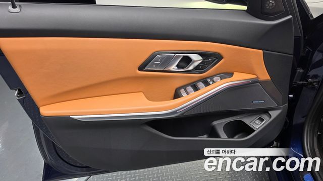 BMW 3-Series 2025 — photo 14