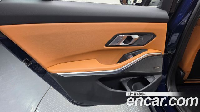 BMW 3-Series 2025 — photo 15