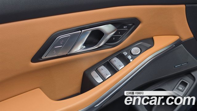 BMW 3-Series 2025 — photo 27