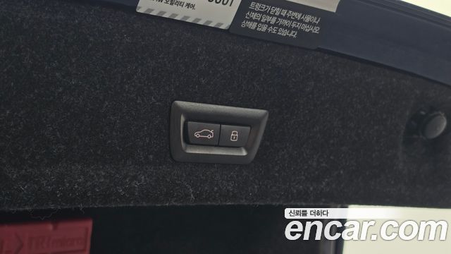 BMW 3-Series 2025 — photo 28