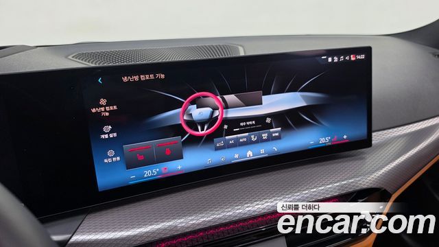 BMW 3-Series 2025 — photo 33