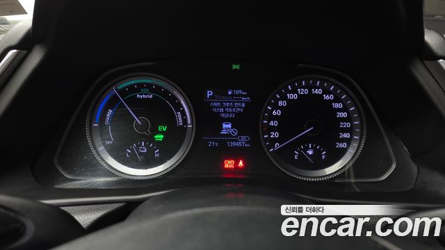 Hyundai Sonata 2020 — photo 8