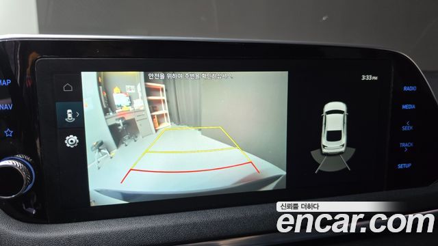 Hyundai Sonata 2020 — photo 17