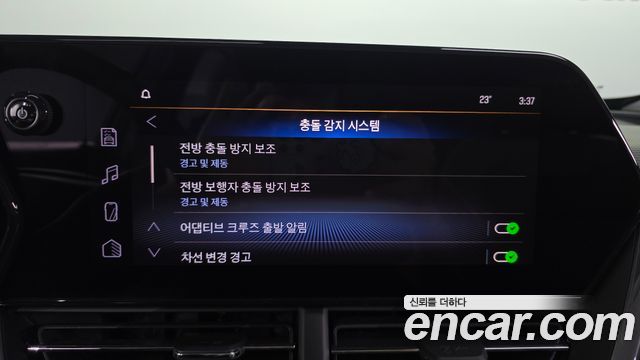 Chevrolet Korea Trax 2024 — photo 24