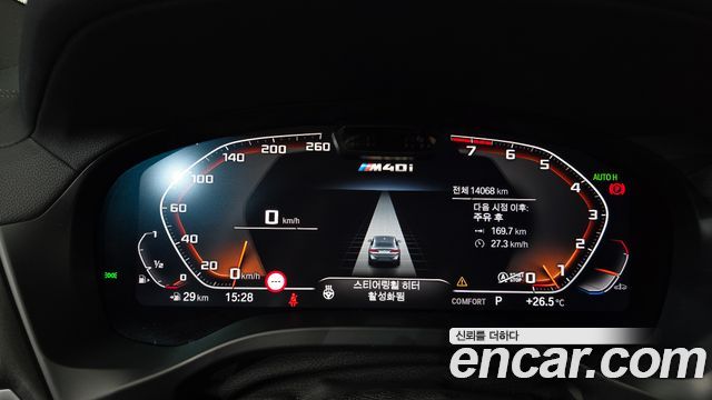 BMW X4 2025 — photo 11
