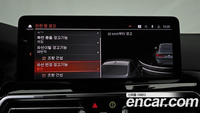 BMW X4 2025 — photo 29