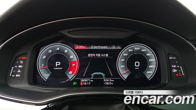 Audi Q8 2021 — photo 8