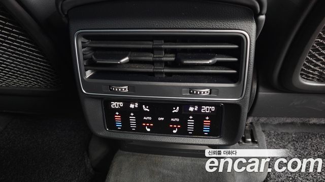 Audi Q8 2021 — photo 19