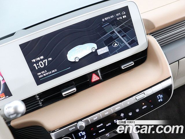 Hyundai Ioniq5 2022 — photo 7