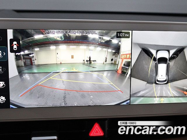 Hyundai Ioniq5 2022 — photo 8