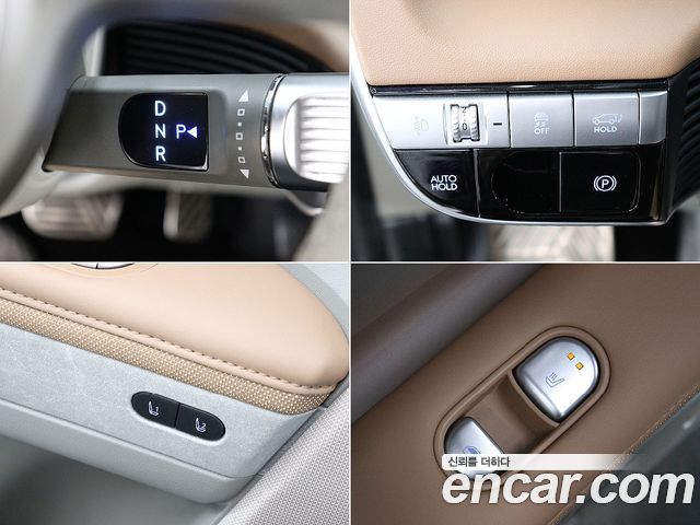 Hyundai Ioniq5 2022 — photo 18