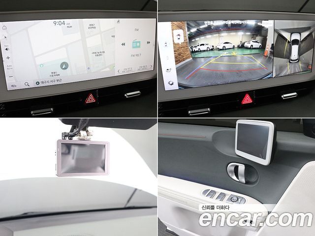 Hyundai Ioniq5 2024 — photo 18