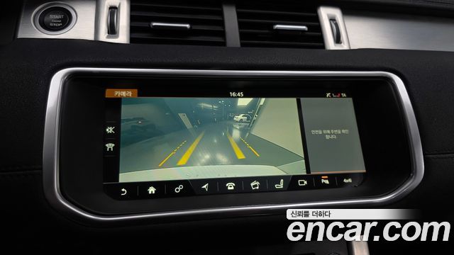 Land Rover Range Rover Evoque 2018 — photo 15