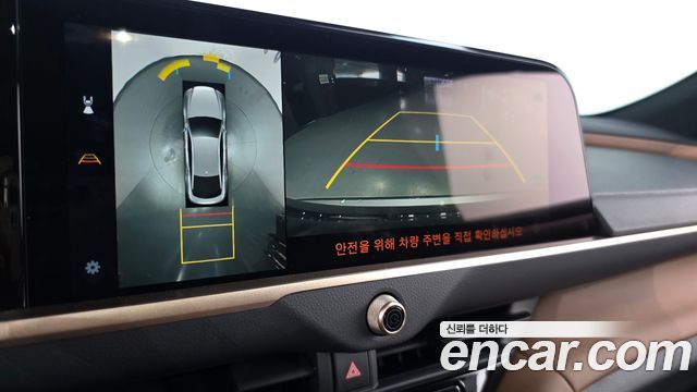 Toyota Crown 2026 — photo 21