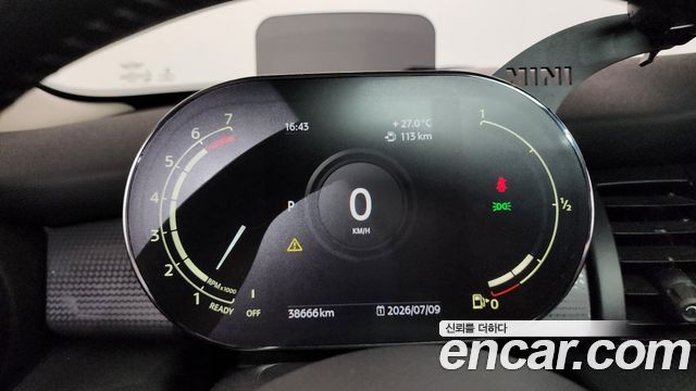 Mini Cooper 2021 — photo 11