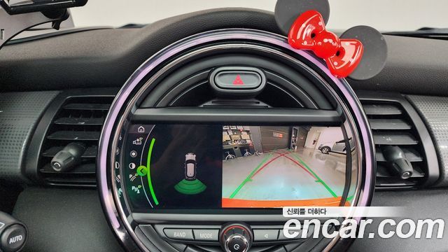Mini Cooper 2021 — photo 20
