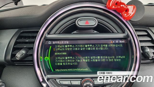 Mini Cooper 2021 — photo 31