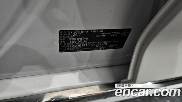 Hyundai Sonata 2018 — photo 32