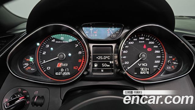 Audi R8 2013 — photo 8