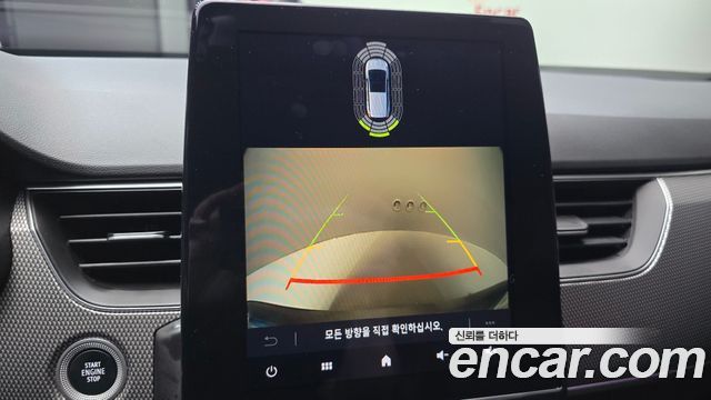Renault Korea XM3 2023 — photo 23