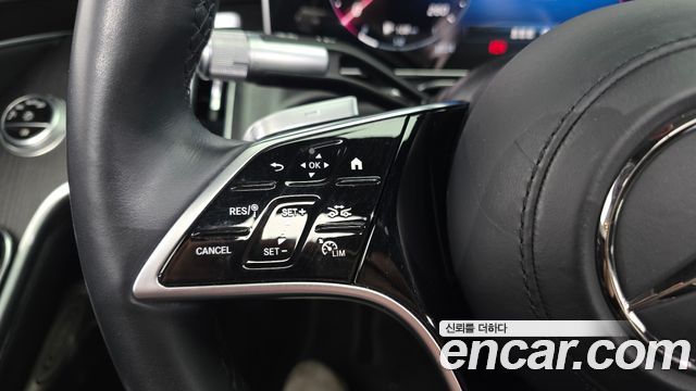 Mercedes-Benz S-Class 2021 — photo 23
