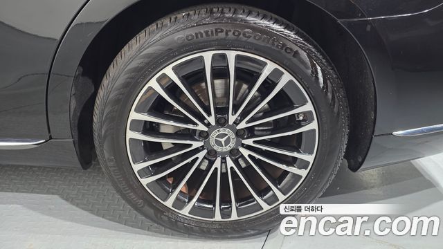 Mercedes-Benz S-Class 2021 — photo 7