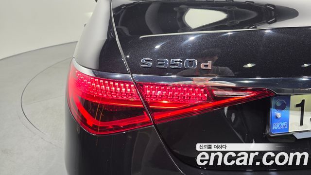 Mercedes-Benz S-Class 2021 — photo 9