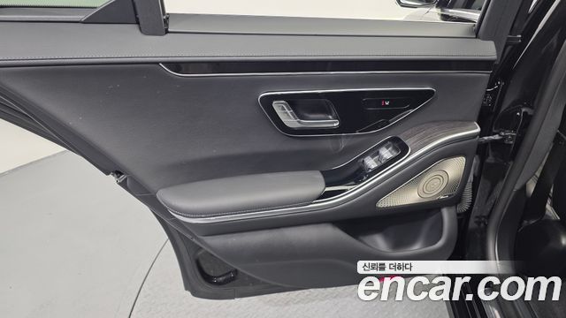 Mercedes-Benz S-Class 2021 — photo 15