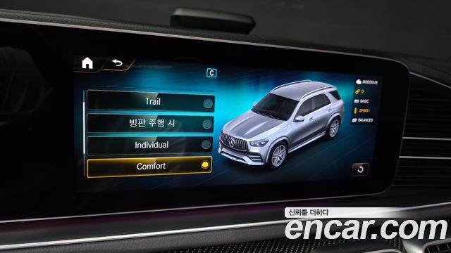 Mercedes-Benz GLE-Class 2022 — photo 25