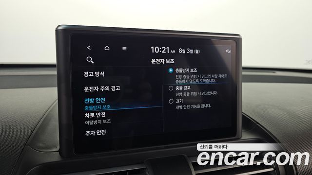 Hyundai Casper 2022 — photo 21