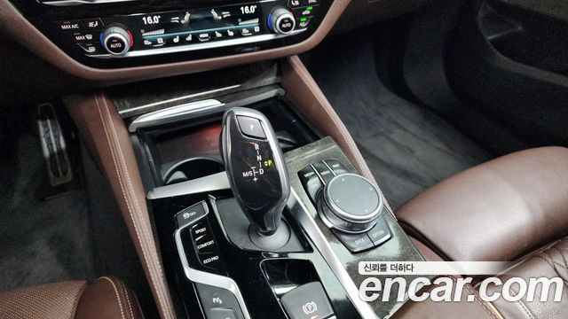 BMW Gran Turismo 2019 — photo 9