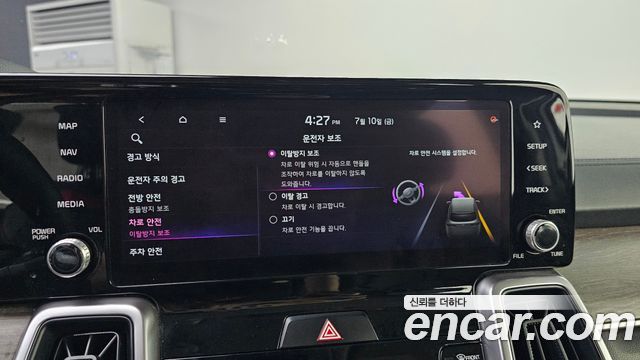 Kia Sorento 2021 — photo 22