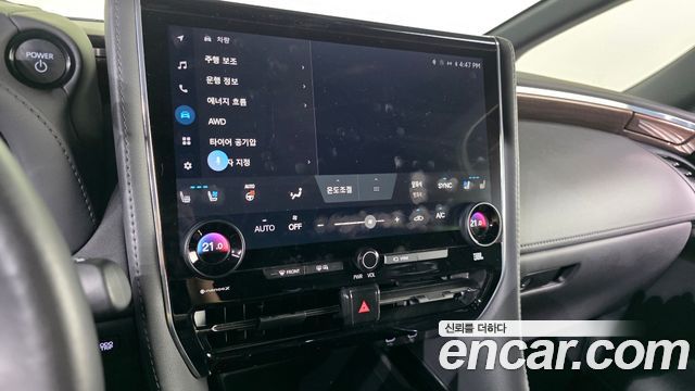 Toyota Alphard 2025 — photo 20