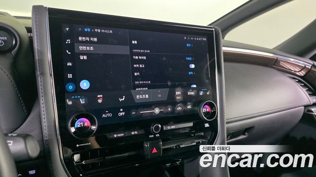 Toyota Alphard 2025 — photo 22