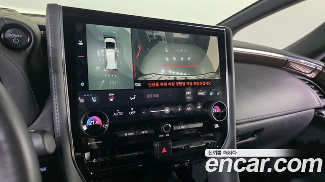 Toyota Alphard 2025 — photo 23