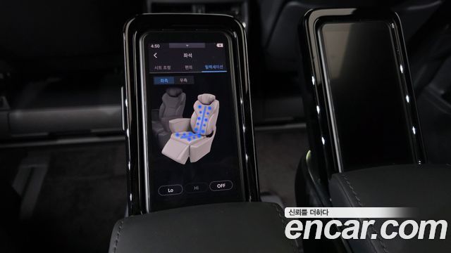 Toyota Alphard 2025 — photo 32