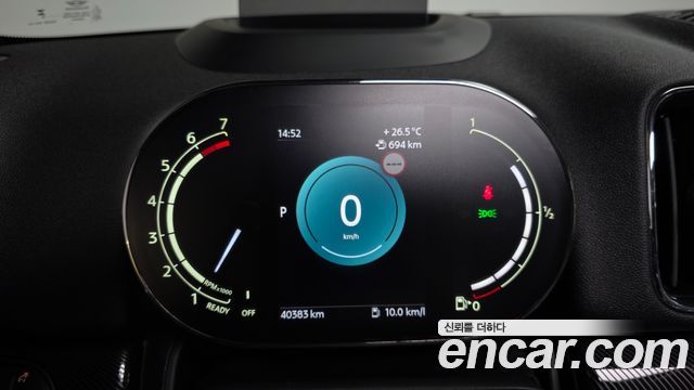Mini Countryman 2023 — photo 11