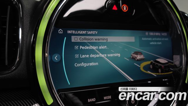 Mini Countryman 2023 — photo 23