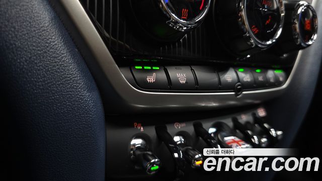 Mini Countryman 2023 — photo 28