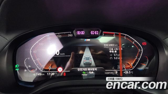 BMW X4 2024 — photo 11
